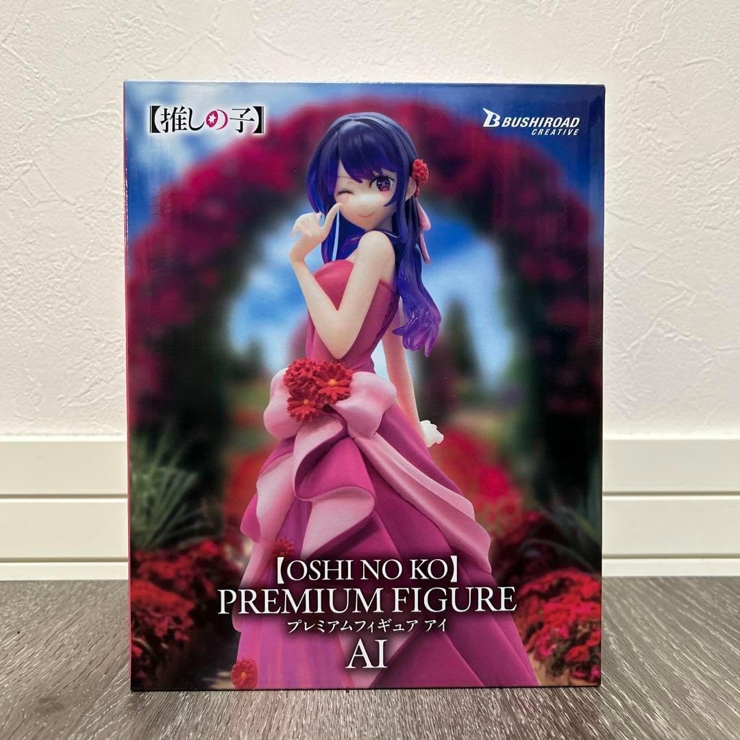 世界で934体　フリードヘルムのホースオンホイール　即日発送　希少　新品未使用 世界で934体 フリードヘルムのホースオンホイール 希少 未使用 世界で934