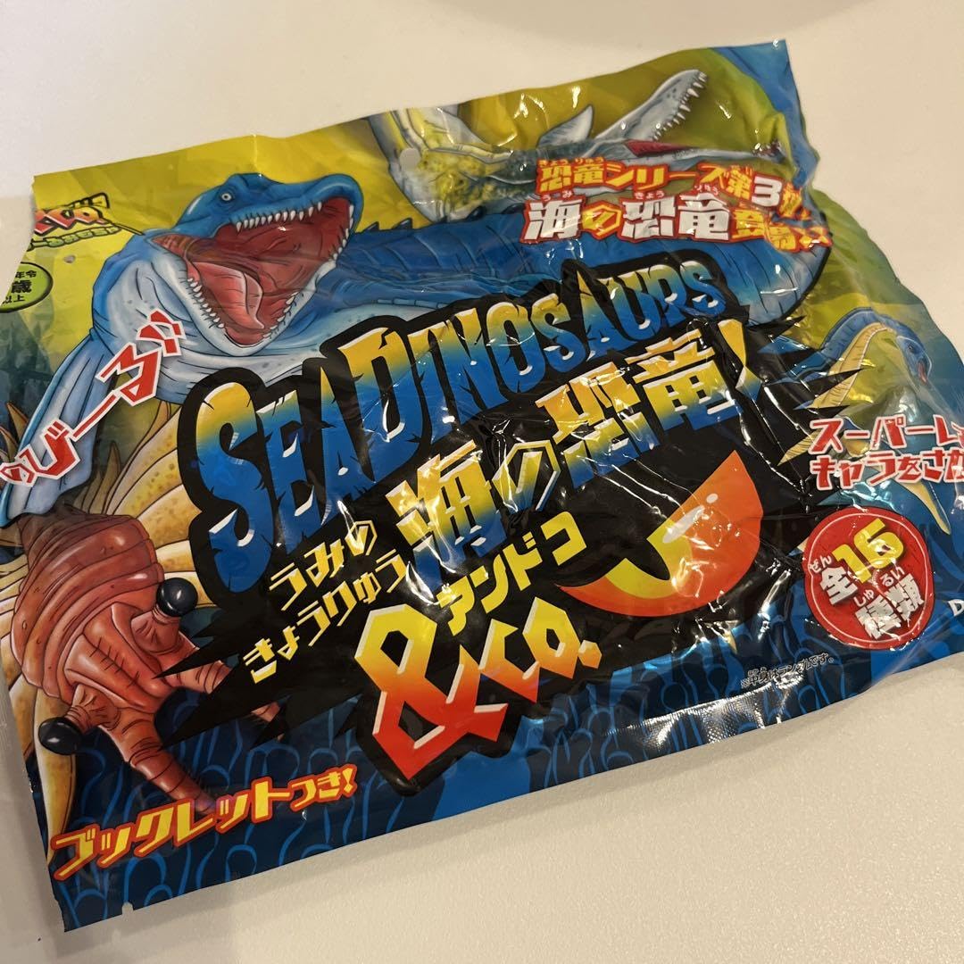 Amazon.co.jp: 海の恐竜&co（クロノサウルス）クリアボディ : おもちゃ
