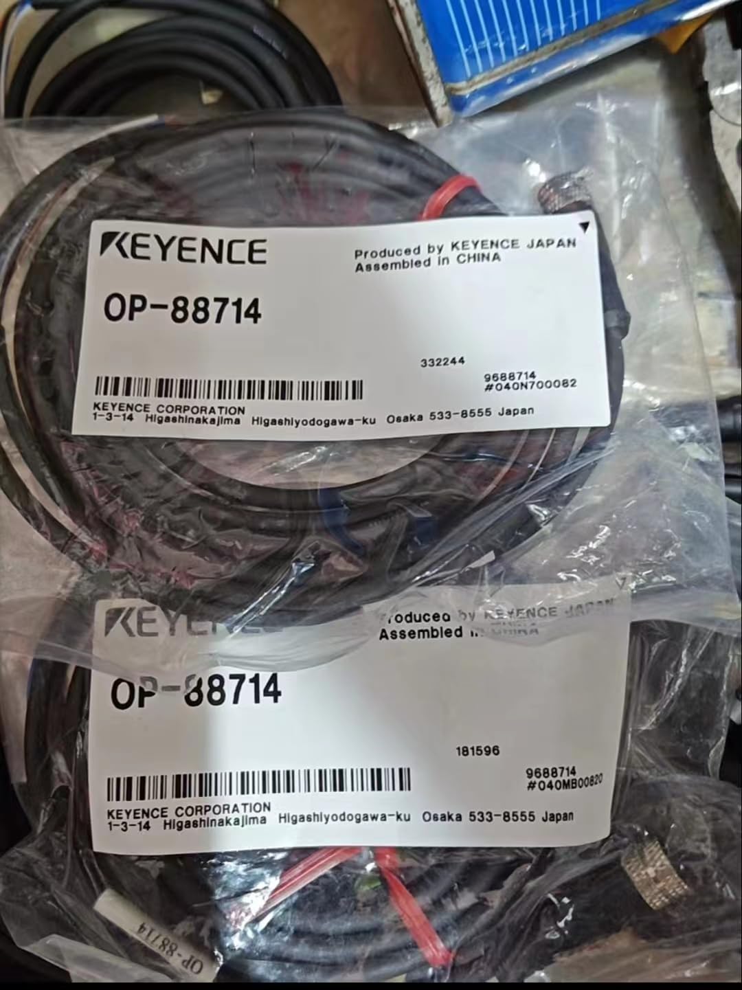 OP-88714 Quality Assurance.Various Accessories for Sale