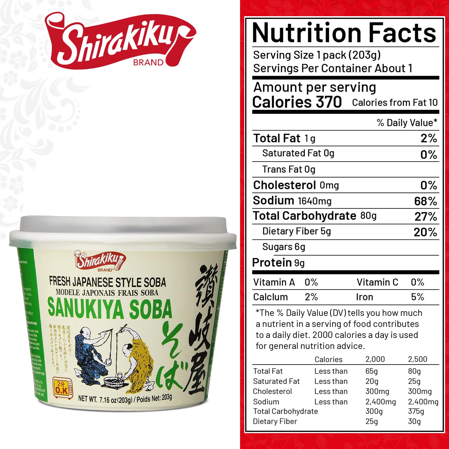 Amazon.com : Shirakiku Ready-to-Eat Japanese Soba Noodles with