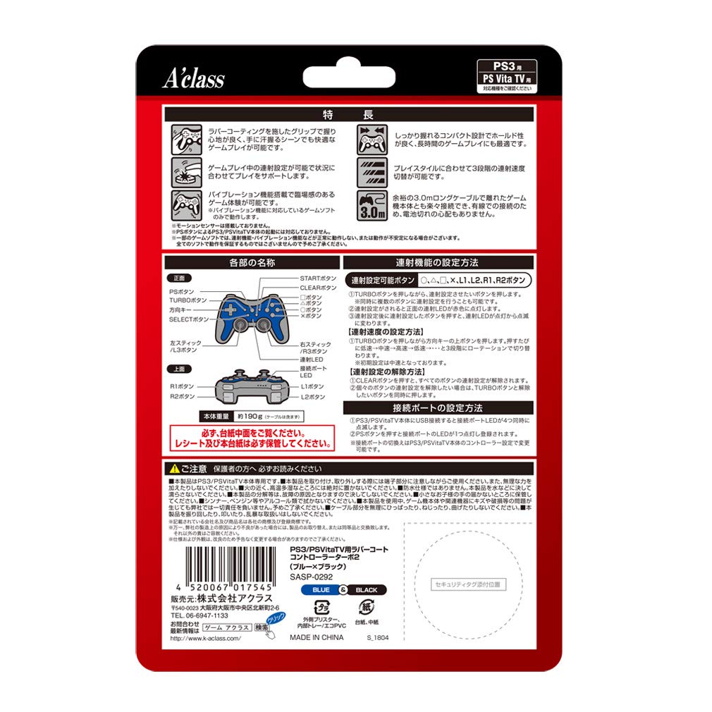 PS3 エディターハンドブック2、3、4 3冊セット PS3 エディターハンドブック2、3、4 3冊セット PS3 エディター