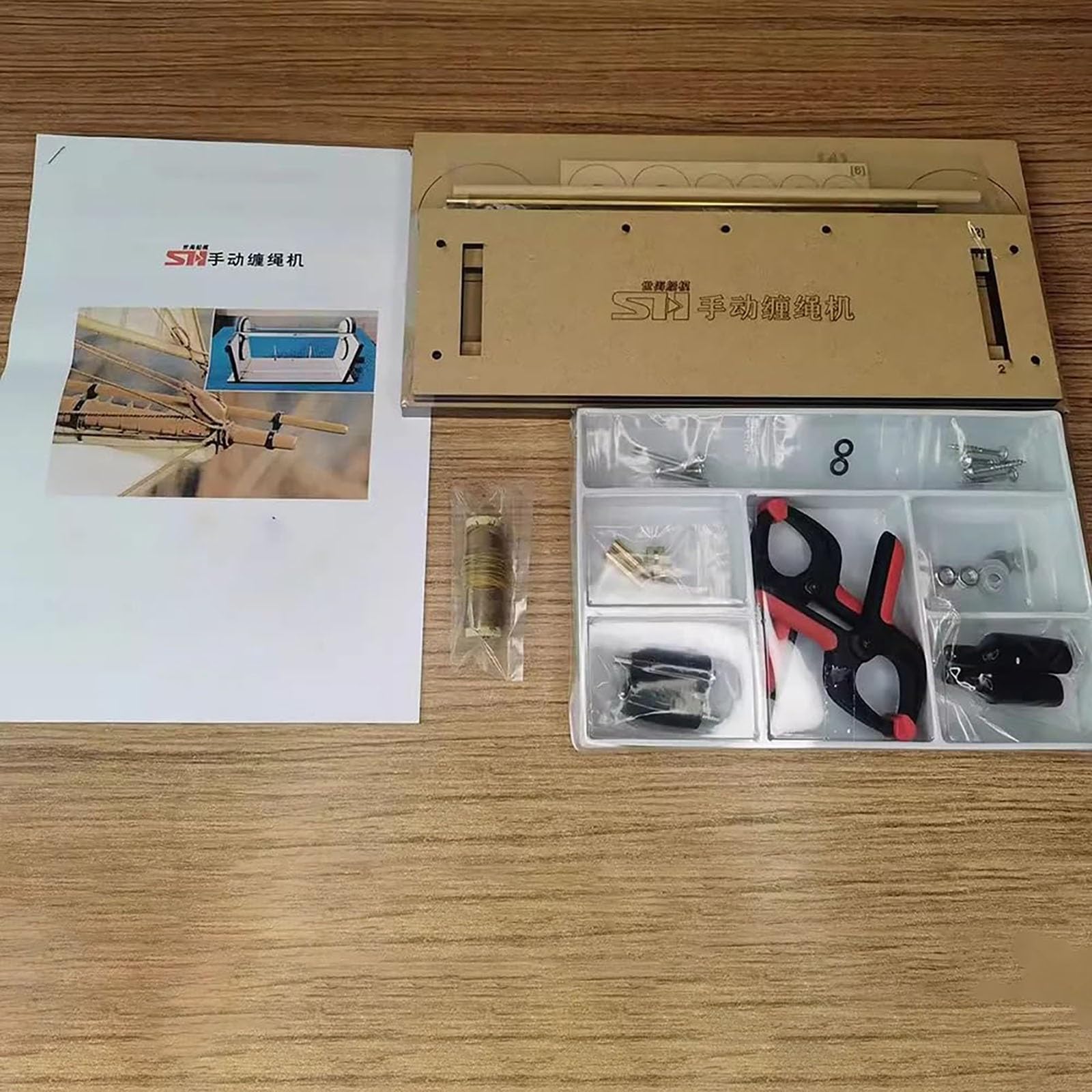 DIY Drewniana Maszyna Do Olinowania Statku, Zestaw Narzędzi Do Ręcznego | Narzędzie Do Budowania Modeli, Deska Drewniana O Dużej Gęstości, Precyzyjne Owijanie Liną, Kompaktowy Rozmiar, Niezmontowany