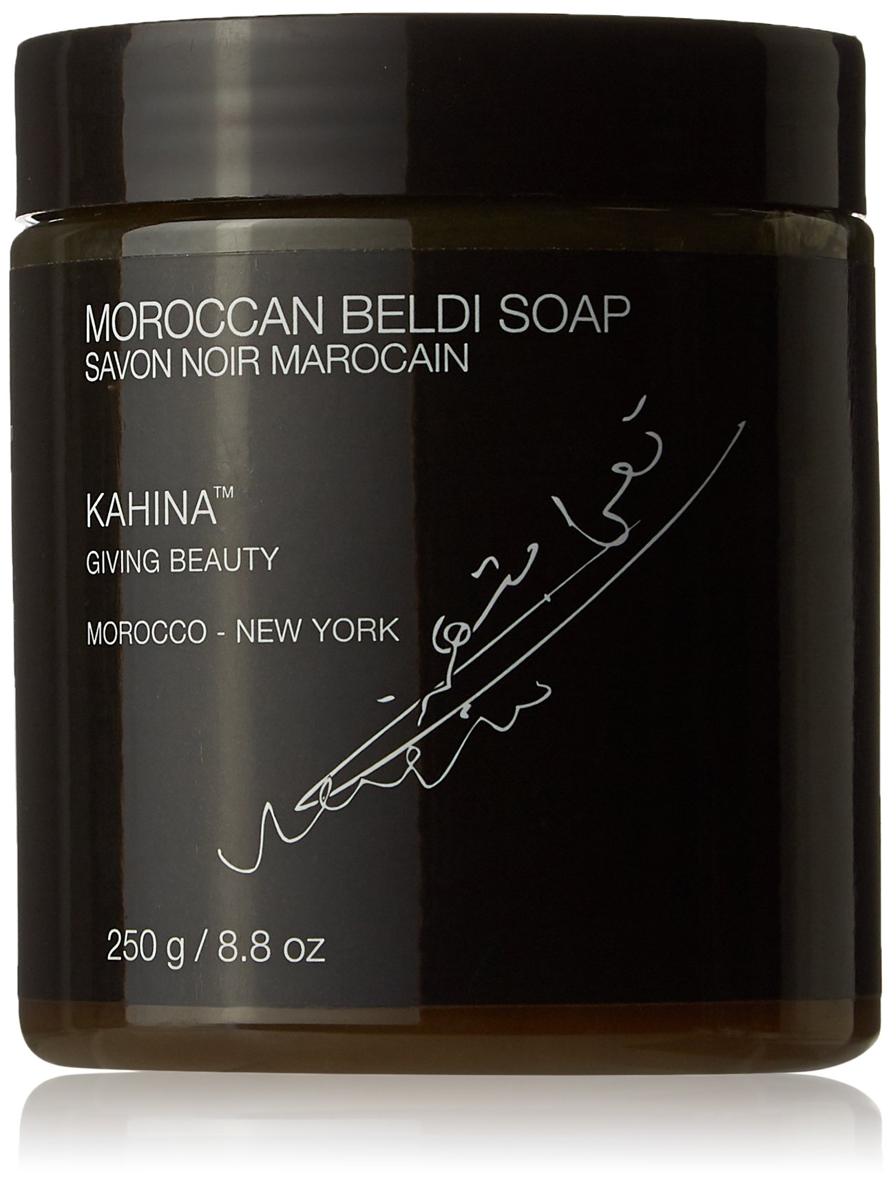 Natural Kahina Giving Beauty Beldi Soap with Eucalyptus, 250 g.