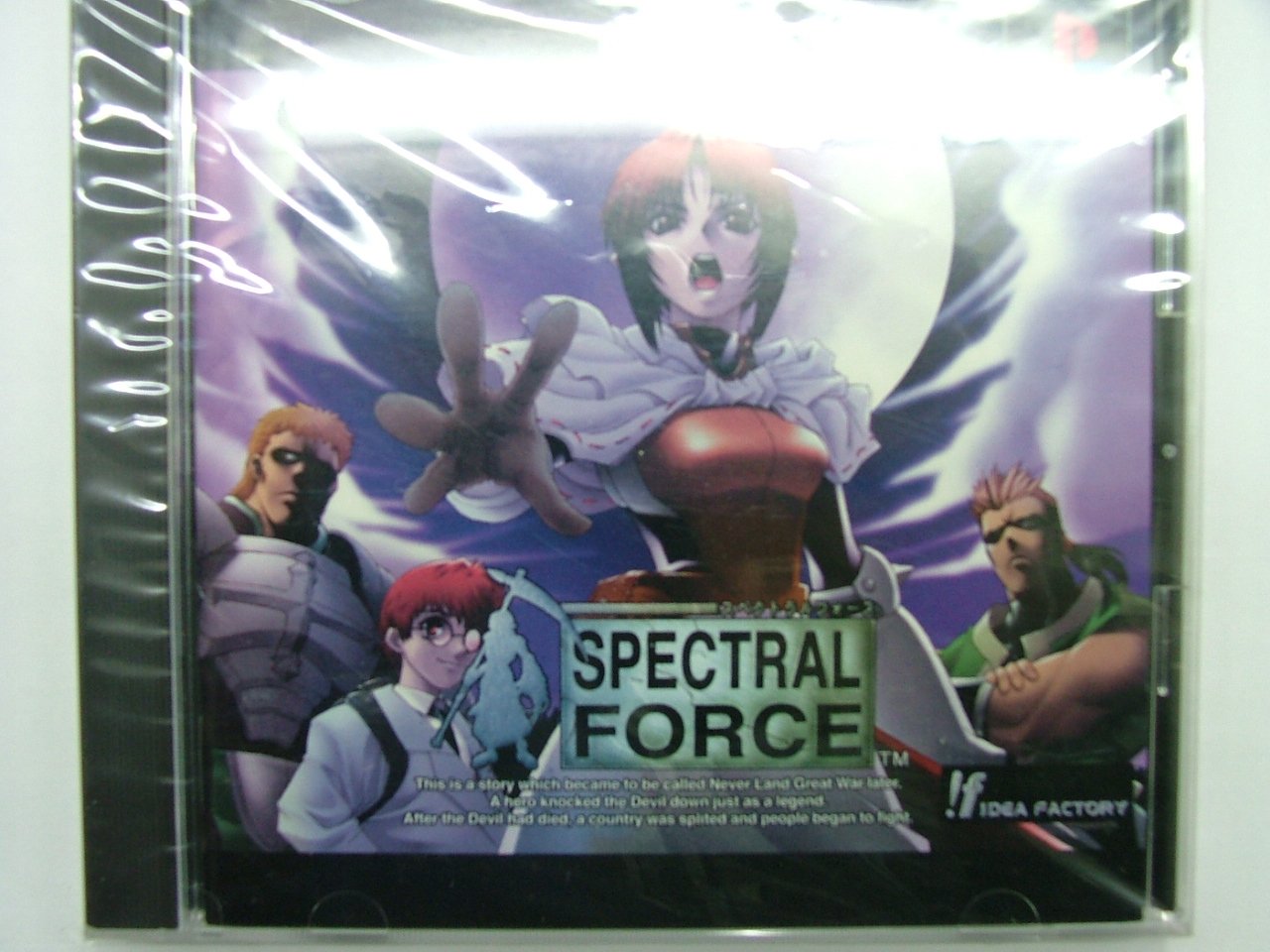 当時物）新声社Spectral Force トレカセミコンプ