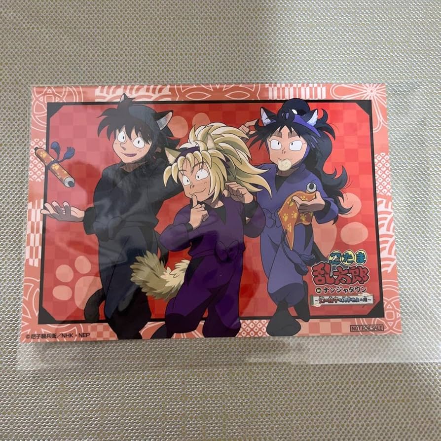 Amazon.co.jp: 忍たま 火薬委員会 : Toys & Games