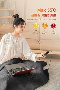 電気毛布 ひざ掛け ブランケット 3段階温度調節 電気毛布 usb 日本製ヒーター 5WAY ひざ掛け 電気敷毛布 3段階