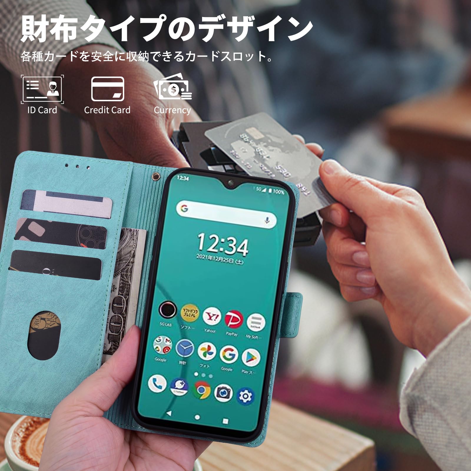 Amazon.co.jp: Kitzomi arrows We F-51B 手帳型スマホケース arrows we