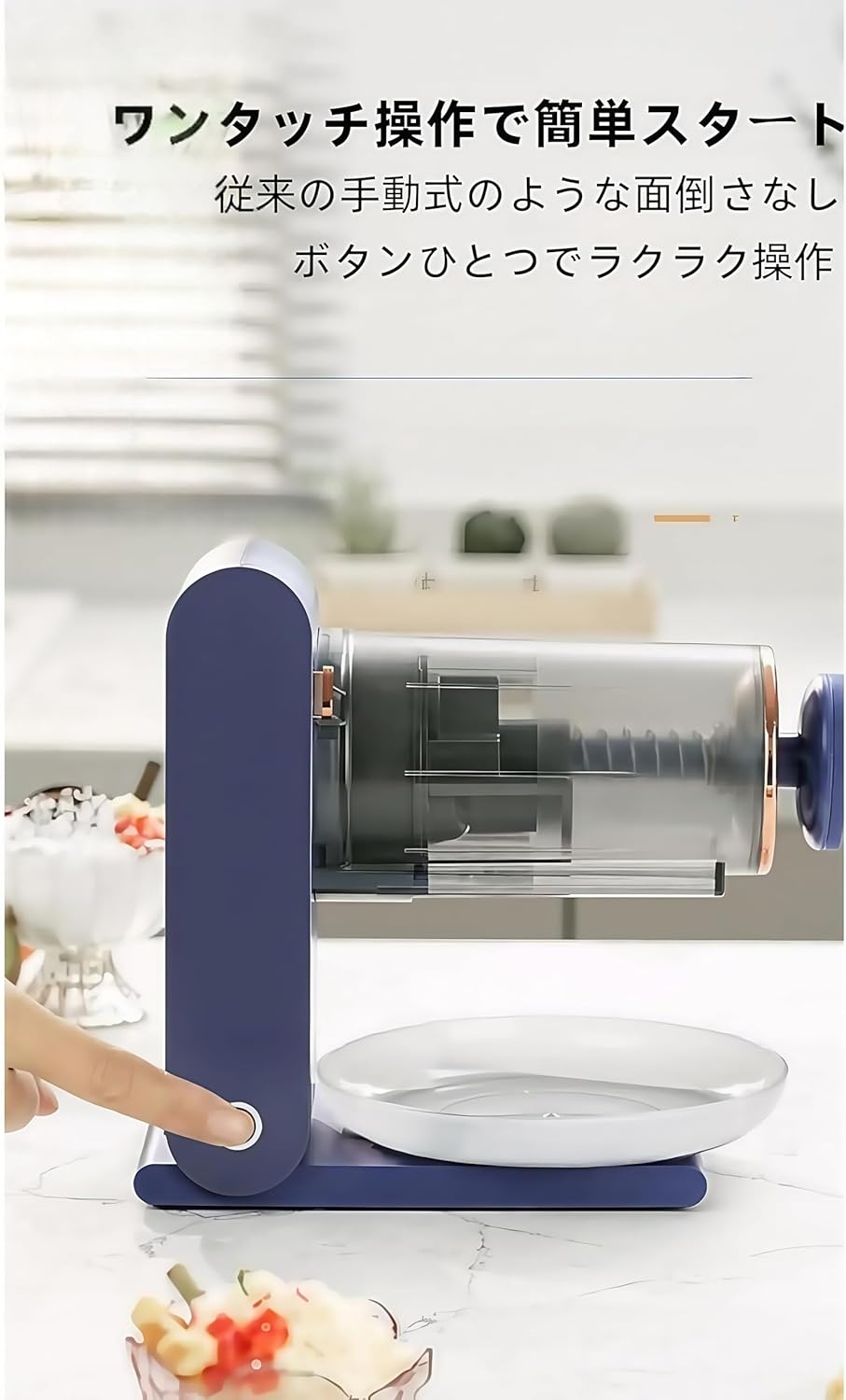 Amazon | TANICA ヨーグルティアS ガラス容器セット (ブルー) 温度調節