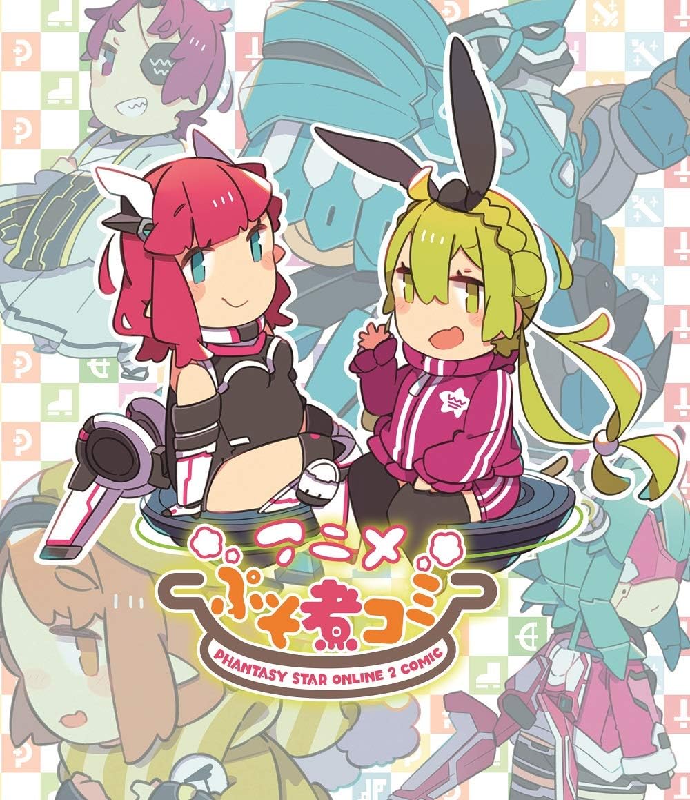 Amazon アニメ ぷそ煮コミ Blu Ray アニメ Amazon アニメ ぷそ煮コミ Blu Ray アニメ