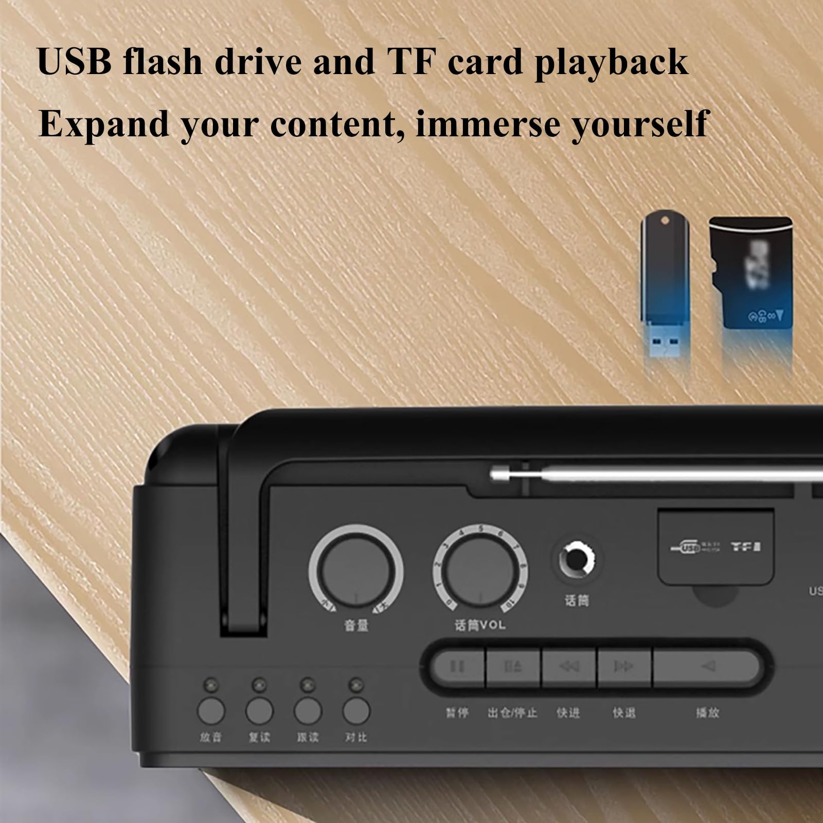 Kassettenrekorder, Multifunktionaler Dual-Card-Recorder, Unterstützt Die Wiedergabe Von U-Disk/TF-Karte, Bänder Können Auf U-Disk Und TF-Karte Übertragen Werden, AC/DC-Dual-Mode-Netzteil