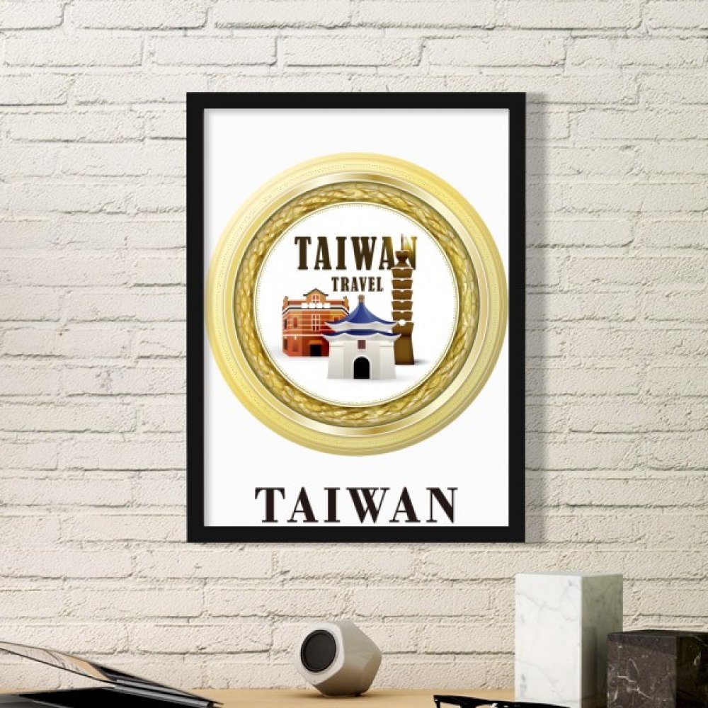 Cadre photo noir motif Taiwan à offrir pour une crémaillère