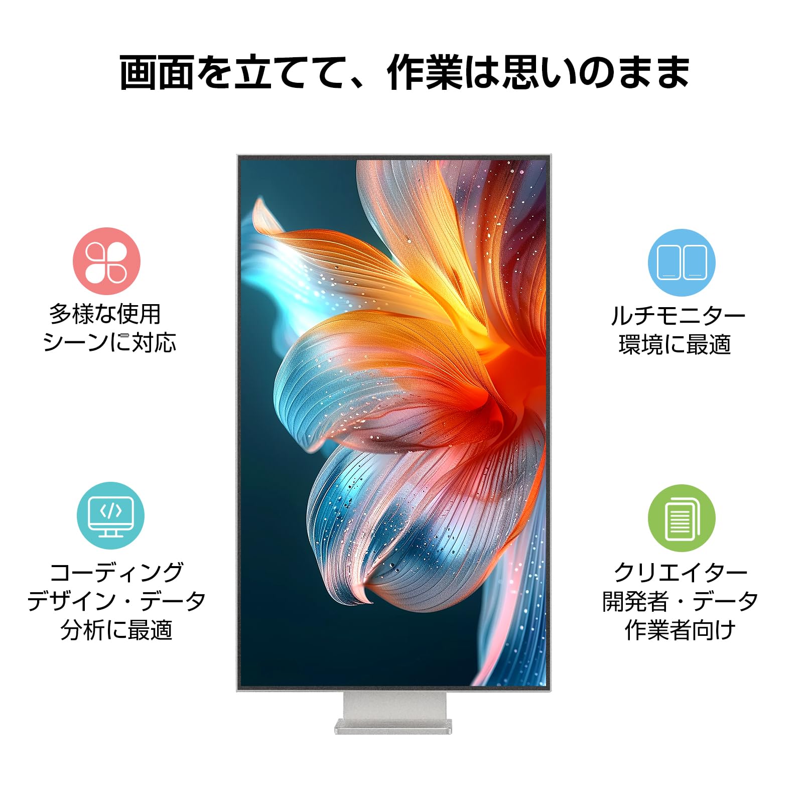 Amazon.co.jp: 32インチ 6K VA モニター（6016×3384）M315WAN01.R