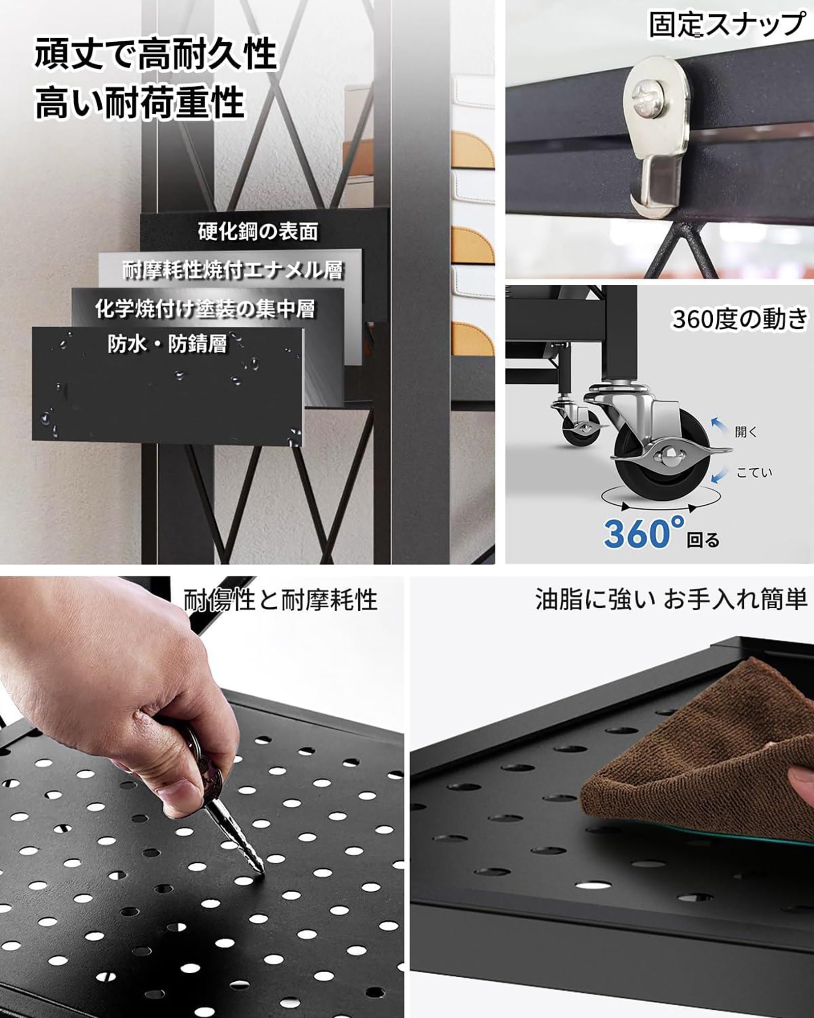 Amazon.co.jp: QIUYMI ゴミ箱上ラック 折畳み式 幅71×奥行34×高さ155cm