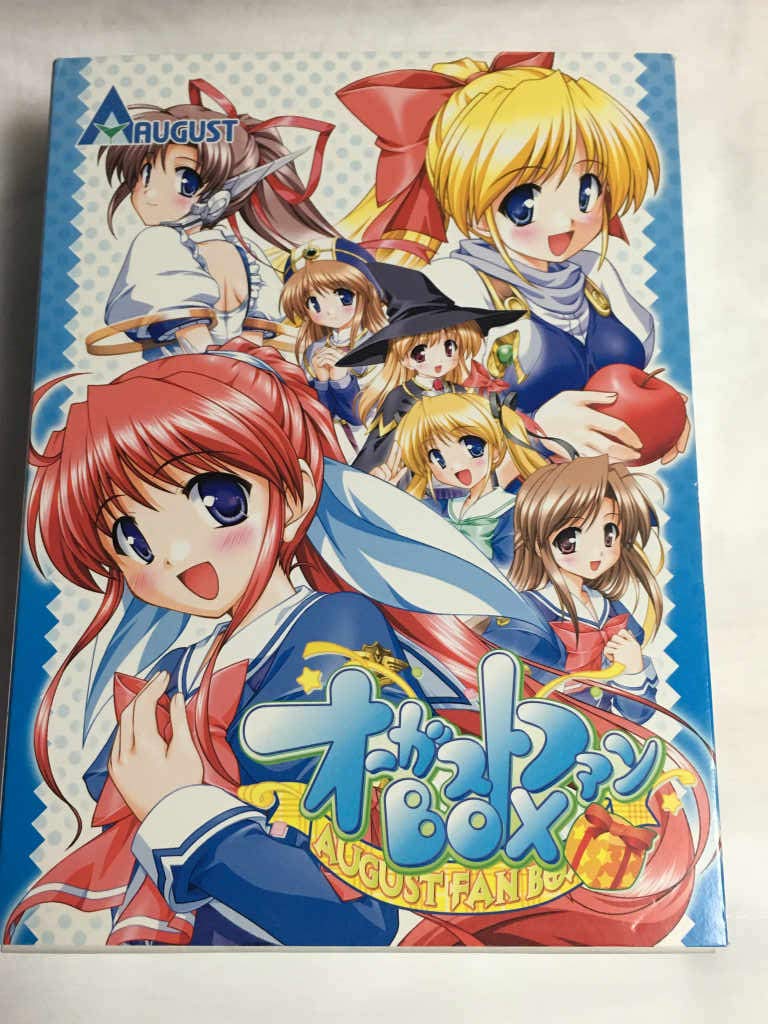 べっかんこう直筆サイン＆イラスト入り　オーガストファンBOX Amazon.co.jp: オーガスト ファンBOX : PCソフト