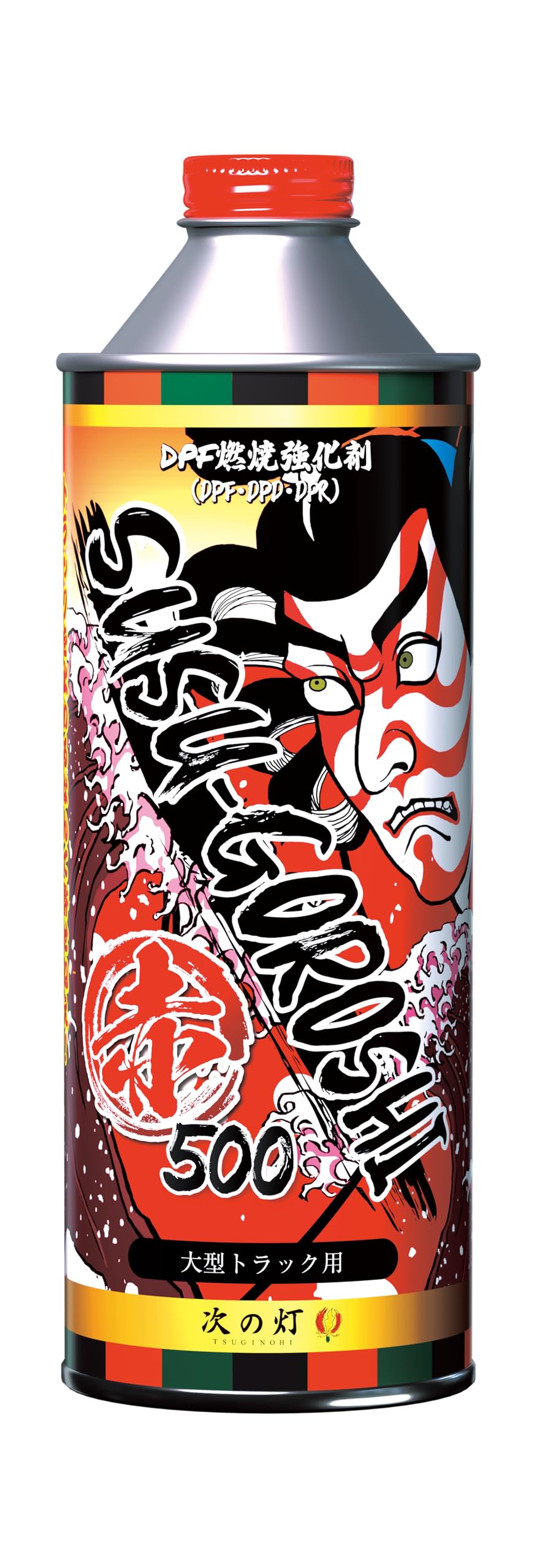 Amazon.co.jp: 【DPF洗浄の赤】 煤殺し 赤 ディーゼル燃料添加剤 500ml