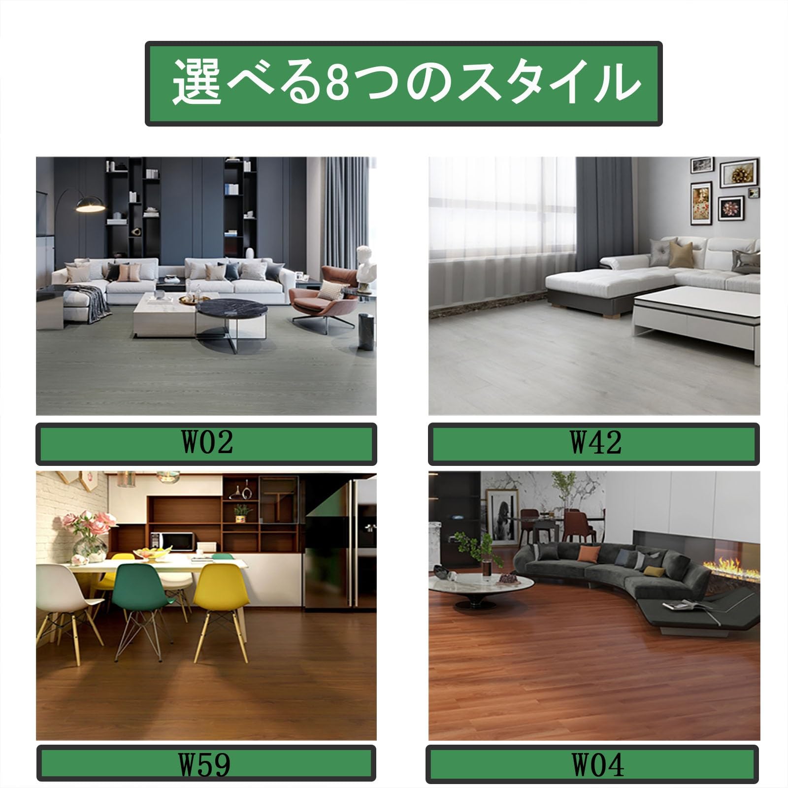 Amazon.co.jp: NEONMAN 7フロアタイル フロアシート クッションフロア