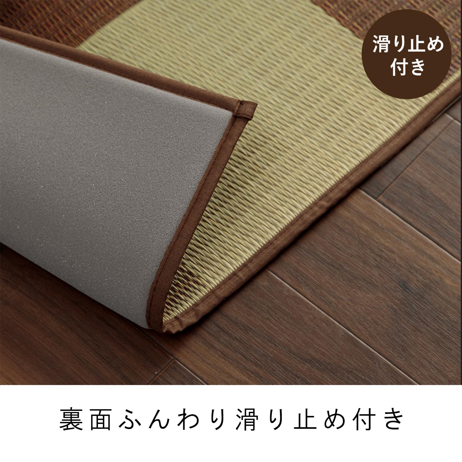 【新着商品】イケヒコ い草ラグ カーペット 国産 Fブロック2 グレー 約140 Amazon｜イケヒコ・コーポレーション い草ラグ カーペット 国産 F