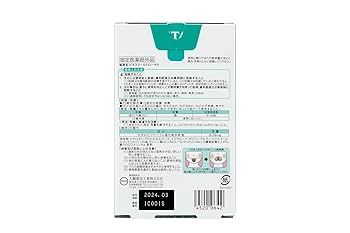 トロピカルビーチスタッフ 英語版 トロピカルビーチスタッフ 英語版 トロピカルビーチ – 宜野湾市