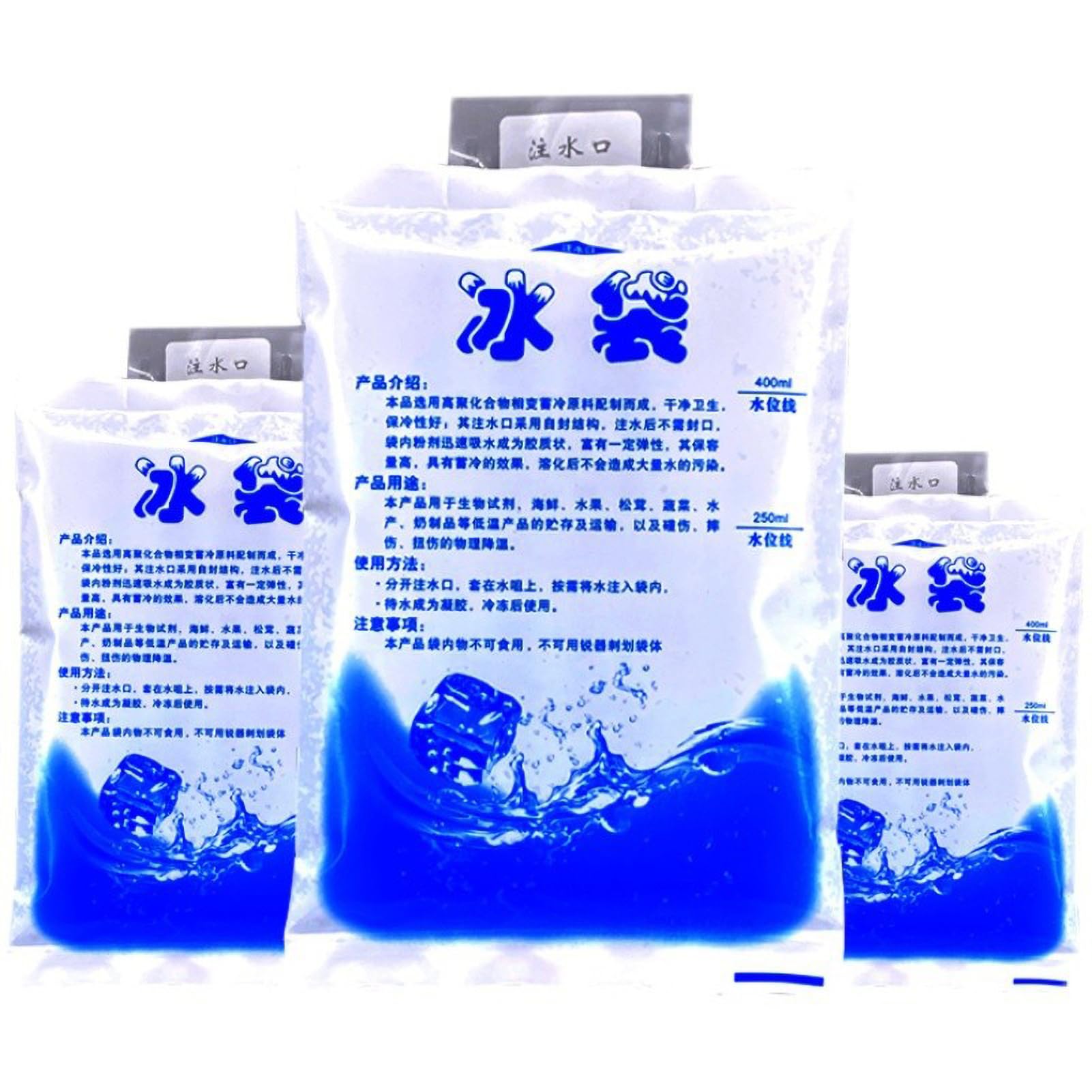 10Pcs Reusable Ice Packs, Ice Packs for Shipping Gel Packs, Plastic Cold Packs Gel Cooling Bags Travel Ice Pack for Food Mailing Shipping(800ml)