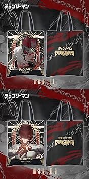 チェンソーマン 刺繍ポーチ 早川アキ マキマ 2025年最新】チェンソーマン ポーチ 早川アキの人気アイテム