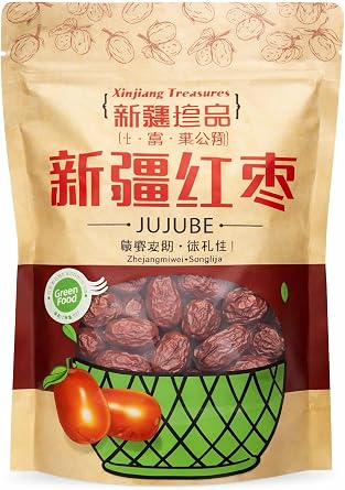 Fakhri Xinjiang Treasures Jujube Date 300g | Dried Red Dates | Ideal for Snacks & Cooking