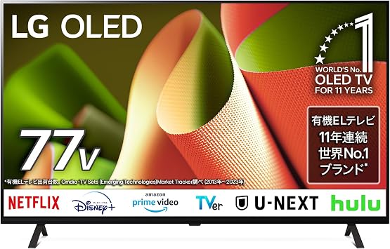LG OLED77B4PJA 77V OLED TV with Built-in 4K Tuner, Smart TV, Network Video Compatible, 120Hz, FILMMAKER MODE , 2024 Model