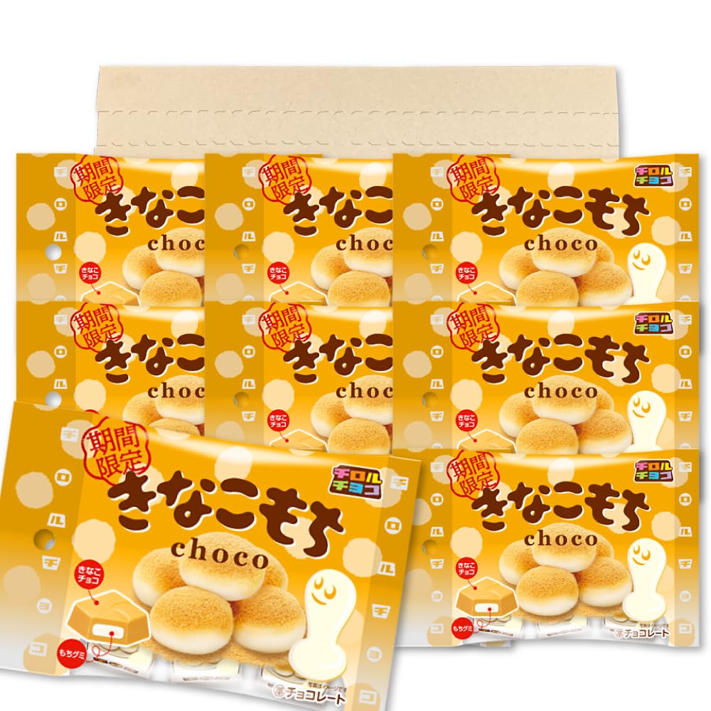 きなこもち ミニカップ 華もち『吟撰（ぎんせん）きなこ黒みつ』、同