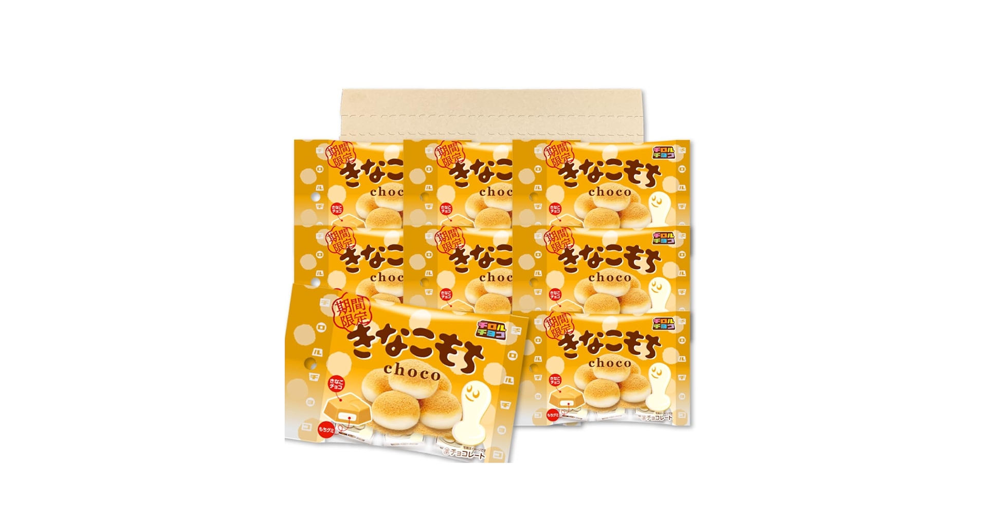 ☆チロルチョコ様☆専用 DXライダーゴチゾウスペシャルセット チロルチョココラボver