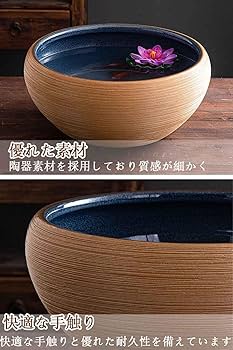 Amazon | 金魚鉢 陶器 睡蓮鉢 大型 大容量 植物栽培 メダカ飼育容器