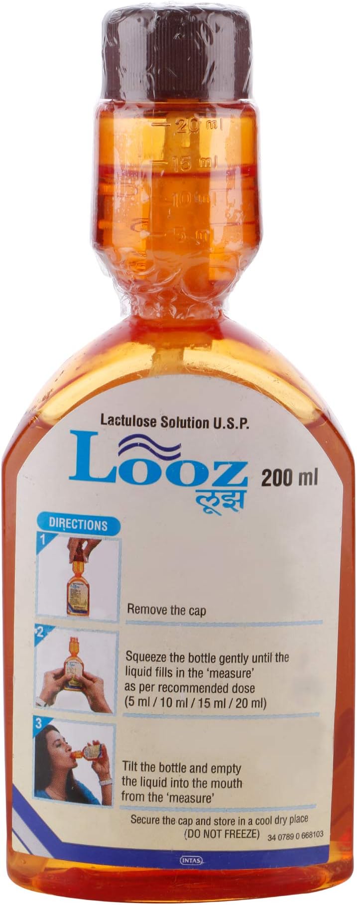 Looz Solution - 200 ml