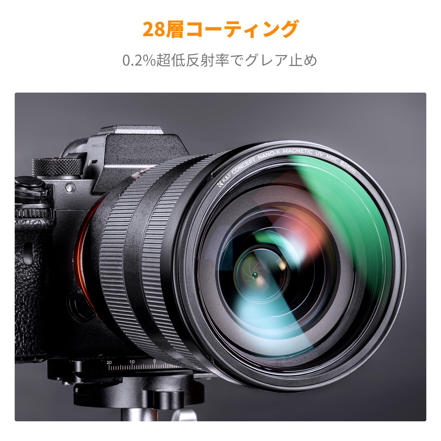 KF Concept 72mm マグネット式ND1000+CPLフィルター+MCUVフィルターセット 磁気吸着 装着便利 日本製AGC光学ガラス 高透過率 低い反射率 28層ナノコーティング 超薄枠 撥水防汚キズ防止 フィルターバッグ 磁気アダプターリング付属メーカー直営店 Amazon | K&F CONCEPT 72mm マグネット式ND1000+CPLフィルター+MCUV