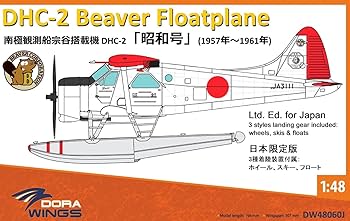 ドローイングシリーズ MIKI SOUHOU 波状にゆらいだ境界線 抽象的アクリル画 ドローイングシリーズ SOUHOU 波状にゆらいだ