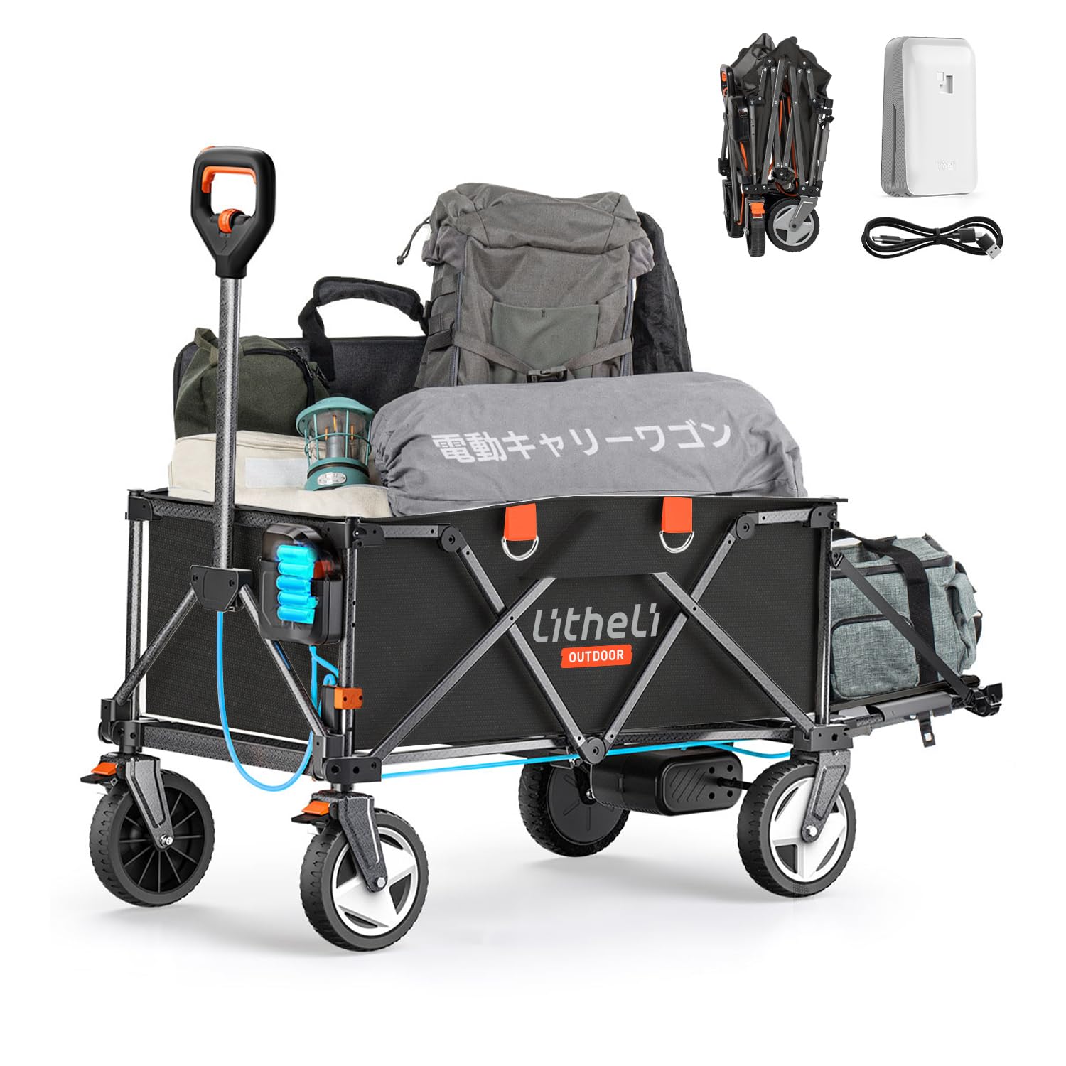 Litheli 電動キャリーカート 付属品付き！ Amazon.co.jp: Litheli 電動キャリーワゴン 坂道運搬 大容量200L 耐