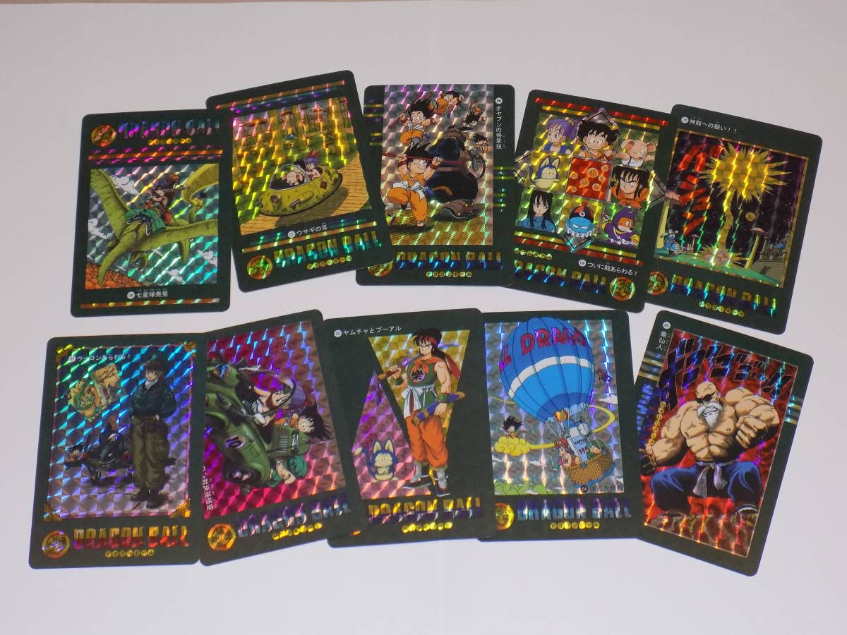 海外版 カードダス 海外製 ビジュアルアドベンチャー アマダPPカード 
