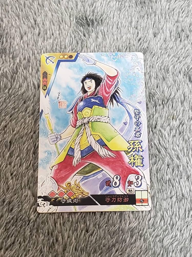 【希少品】【激レア】【昭和レトロゲーム】キャプテン翼 希少品】【激レア】【昭和レトロゲーム】キャプテン翼 希少品