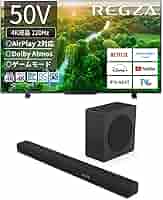 【新品・美品】東芝 REGZA TS3100Q サウンドバーセット Amazon.co.jp: REGZA サウンドバー TS3100Q 3.1ch DolbyAtmos