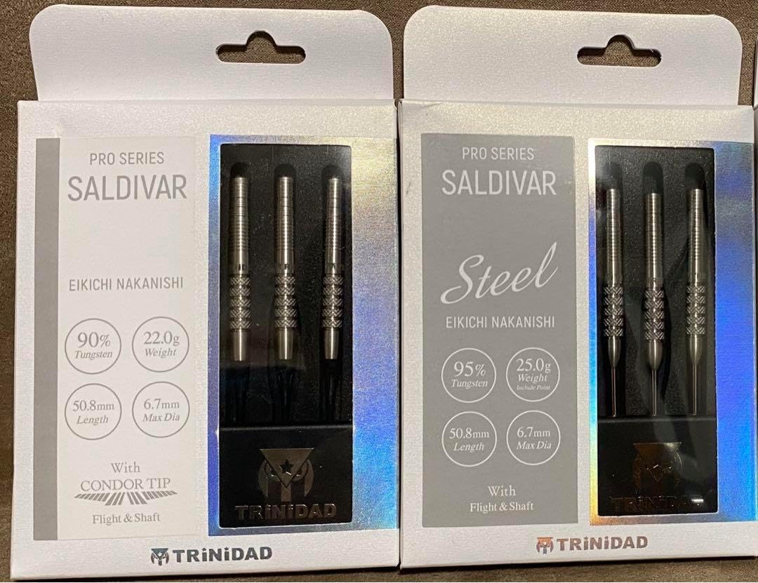 ダーツ TRINIDAD SALDIVAR ソフト ハードのセット