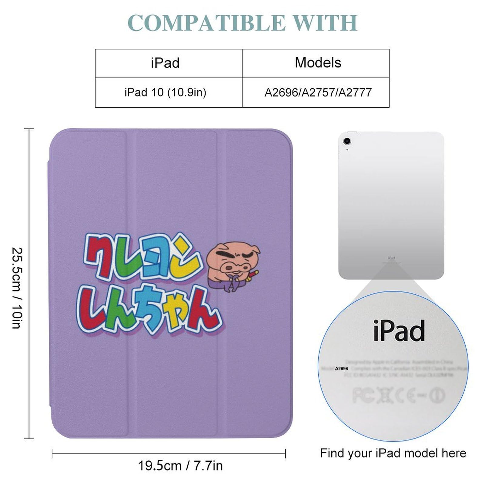 Amazon.co.jp: クレヨンしんちゃん ipad ケース iPad 10 ケース iPad