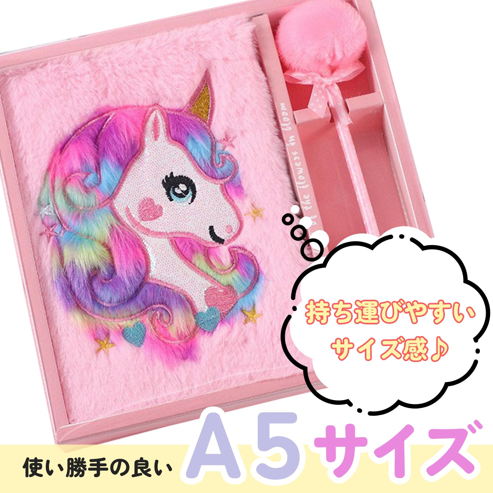 ノート・メモ帳 yuka 楽天市場】手帳用紙を使った小さな方眼ノート・B7・PVCカバー