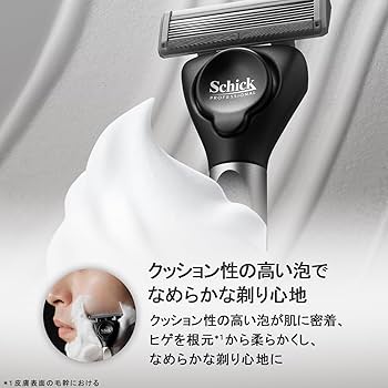 Amazon.co.jp: Schick(シック)プロジスタ 5枚刃シェーバー