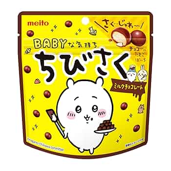 ★絶版!レア入手困難⁉︎名糖産業アメリカンコーヒーミルク入メイトウ逆さ缶リングプル ☆絶版!レア入手困難⁉︎名糖産業アメリカンコーヒーミルク入