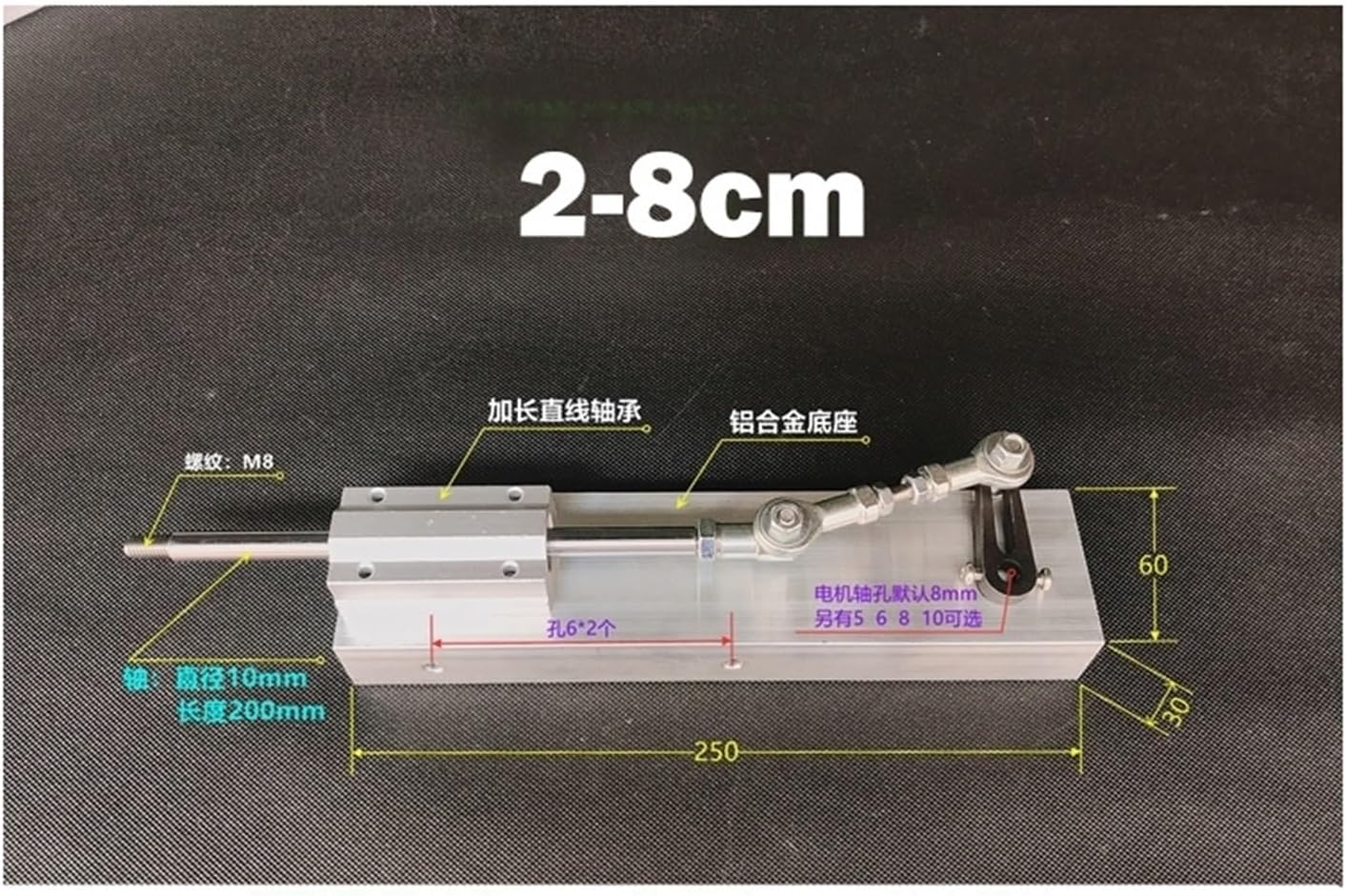 アクチュエーター 伸縮ロッカーアームアクチュエータ DIY リニア往復機構往復モーター機器部品プッシュロッド機械部品 プレシジョン効  Amazon.co.jp: LeTkingok DIY往復運動リニアアクチュエータ 調整可能な伸縮式モーター DC 12V ミニギヤ  スピードコントローラー付き 15 ...