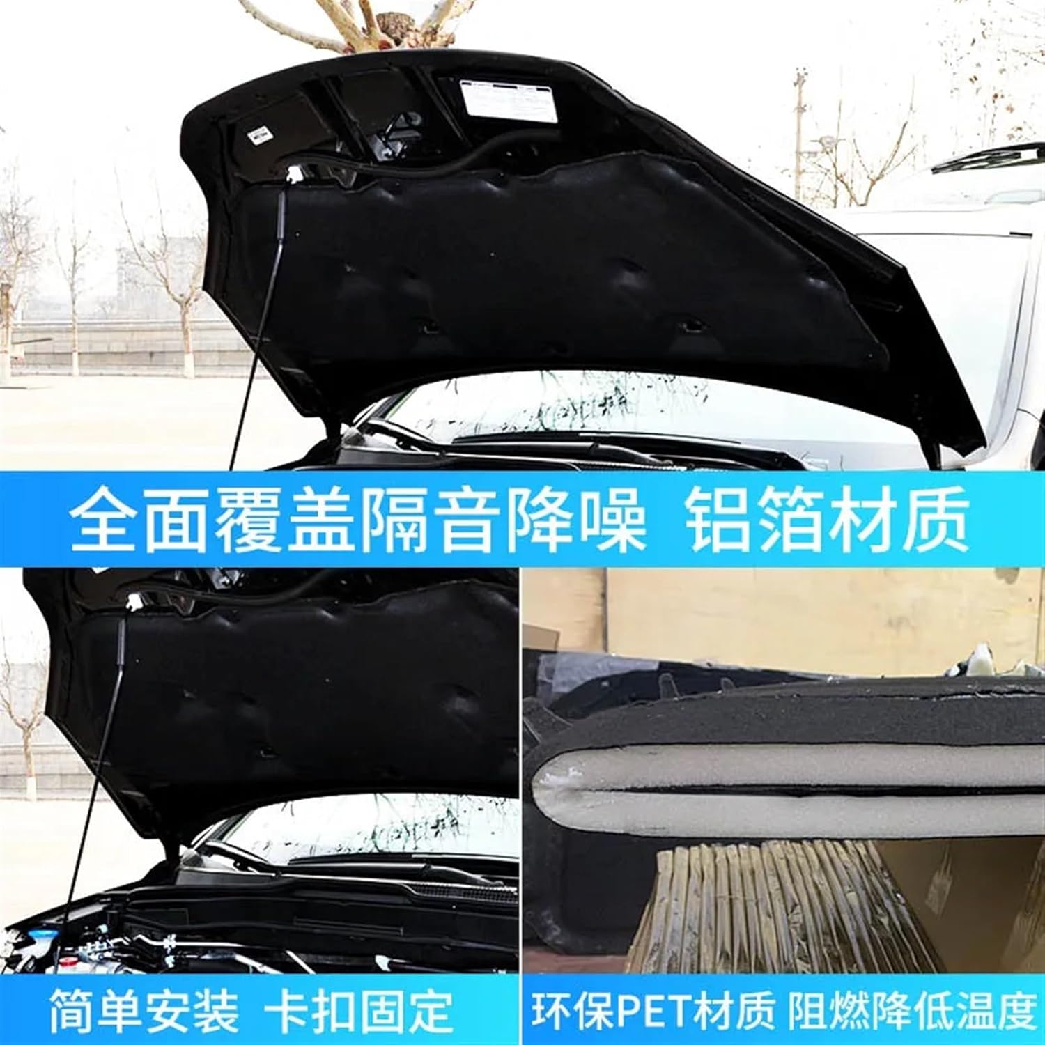 Car Thermal Insulation And Sound Insulation Cotton Front Engine Hood Fireproof Pad Car Accessories Compatible For CRV 2007-2011-2017 (Color : 2012-2016)