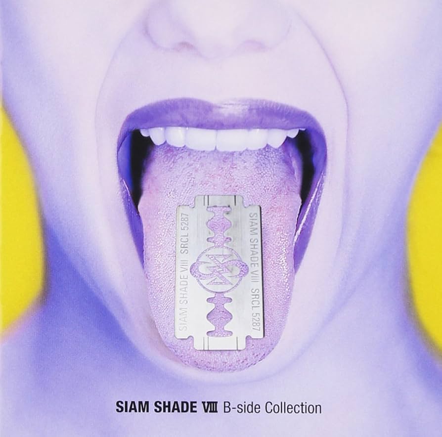 Amazon.co.jp: SIAM SHADE~B-side COLLECTION~: ミュージック