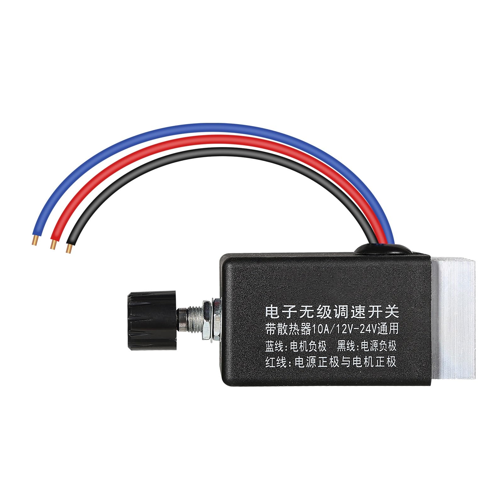 Jadeshay Regolatore di velocità del Motore, Interruttore Controller di velocità del Motore DC 12V/24 V per Controllo del Riscaldatore del Camion per Auto
