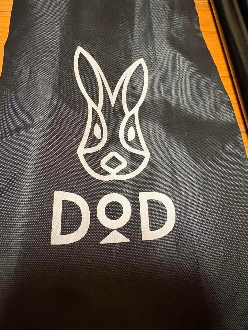 2セット(3本継×4本) DOD テント・タープポール 黒 ブラック DO テント