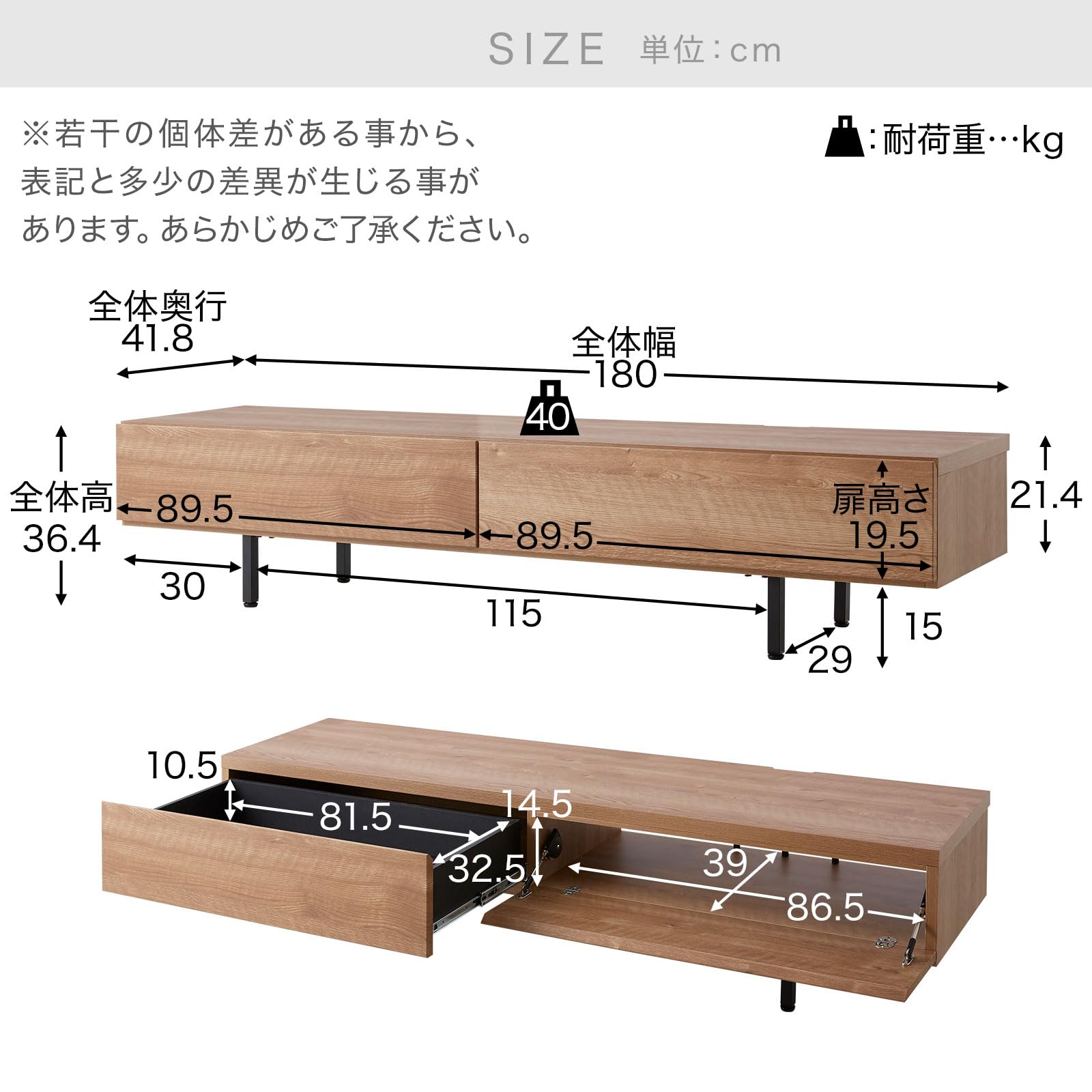ロウヤ テレビボード 180cm シャビーナチュラル Amazon｜LOWYA ロウヤ テレビ台 テレビボード ローボード 180cm