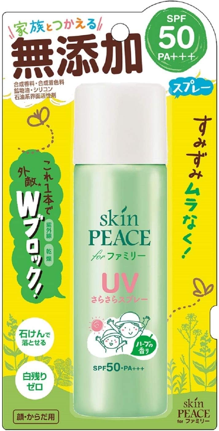 Grafico Skinpiece Family UV Spray 60g Sunscreen Herbs x 5