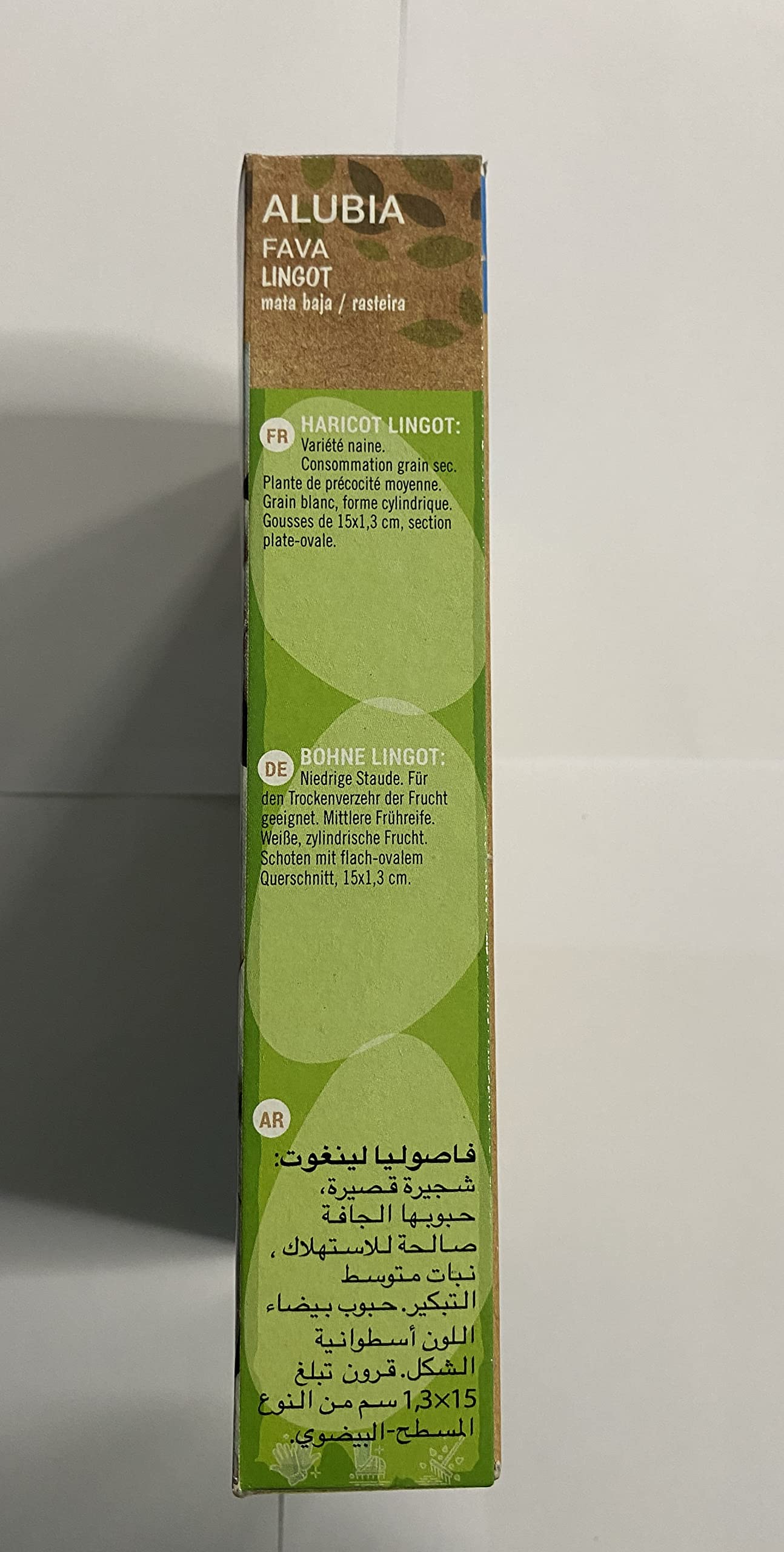 SEMILLA DE FAVA-ALUBIA LINGOT MATA BAJA 250GR