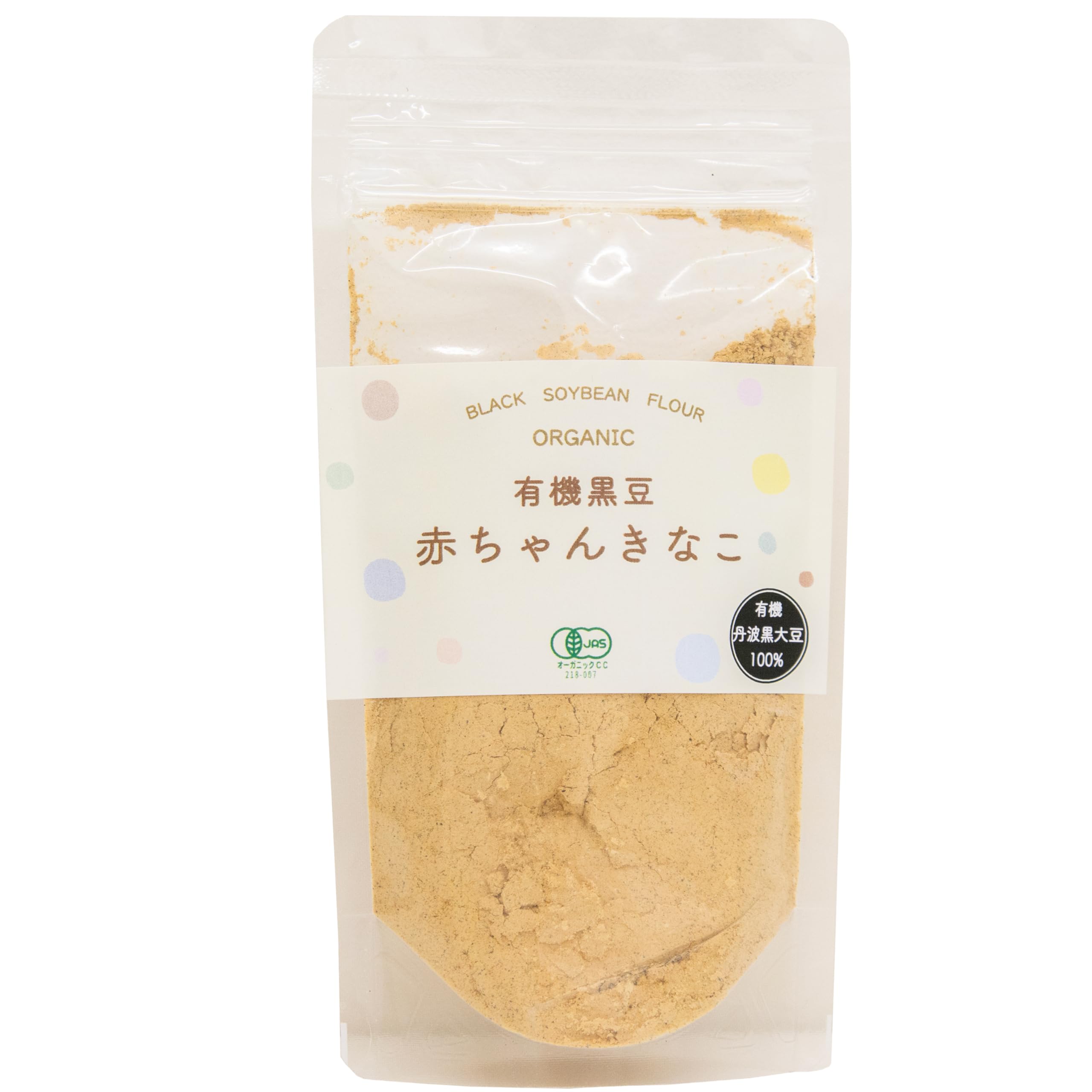 あんこちゃん・きなこちゃん専用＊ noname.jpg